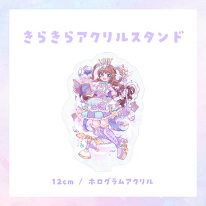 ひょう太朗グッズ　まとめ売り ひょう太朗誕生日グッズ【2025】 - ひょう太朗 - BOOTH