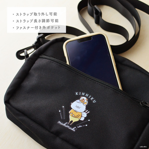 ミルモでポン！】トートバッグ - *おいもや* - BOOTH