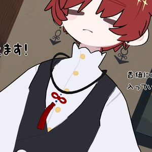 【販売終了】【二次創作有り！】3種のネックレス 缩略图 2