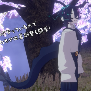 【販売終了】和風ドラゴンセット！ 缩略图 4