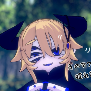 【販売終了】洋風ドラゴンセット！ 缩略图 3