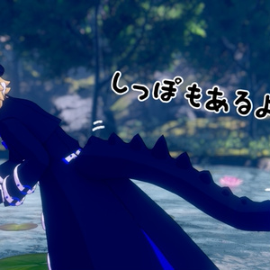 【販売終了】洋風ドラゴンセット！ 缩略图 2