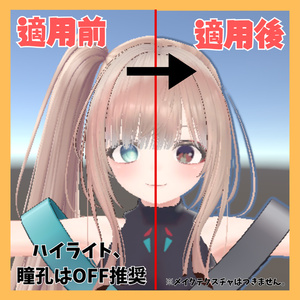 【無料/FREE】「超かぐや姫」 かぐや風アイテクスチャ【マヌカ対応】 缩略图 3