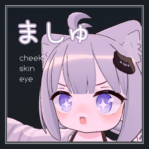 ましゅ Eye & Makeup Set