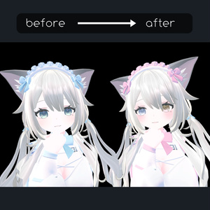 ソフィナ Sophina cute make up set 缩略图 3