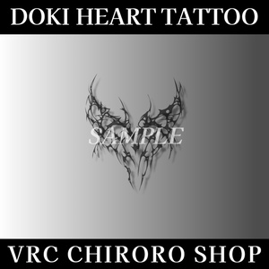 [ Doki Heart Tattoo ] ボディータトゥー 缩略图 2