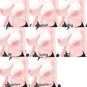 海咲ちゃん　ふにゃふにゃ乳首 缩略图 2