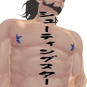 ヴラウくん　ニップレス