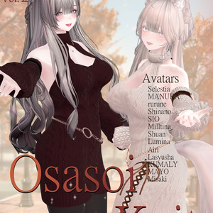 MKD Vol.2  ひいて…さげて…【OsasoiKnit】