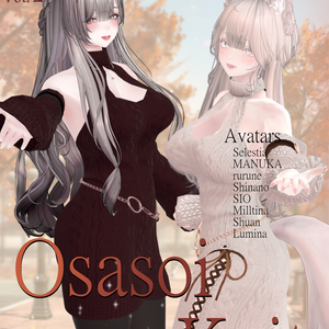 MKD Vol.2  ひいて…さげて…【OsasoiKnit】