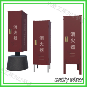 【近所3Dシリーズ】消火栓　（fire hydrant）