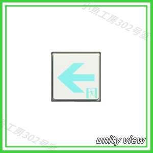 【近所3Dシリーズ】非常口（emergency exit）