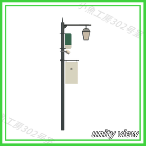 【近所3Dシリーズ】街頭（ street lamp）
