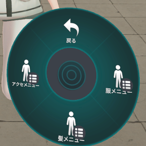 超簡単MA着替えシステム（現在50アバター対応）