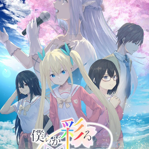 C106新刊グッズセット（ポストカード1種追加） - Shori BOOTH