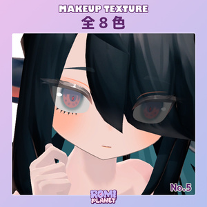【バジリスク専用】清楚メイク＆舌 テクスチャ - Basilisk Makeup & Tongue Texture 缩略图 6