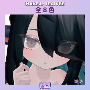 【バジリスク専用】清楚メイク＆舌 テクスチャ - Basilisk Makeup & Tongue Texture 缩略图 3