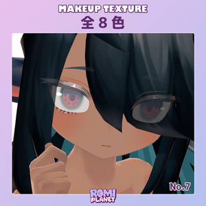 【バジリスク専用】清楚メイク＆舌 テクスチャ - Basilisk Makeup & Tongue Texture 缩略图 8