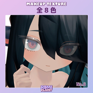 【バジリスク専用】清楚メイク＆舌 テクスチャ - Basilisk Makeup & Tongue Texture 缩略图 7