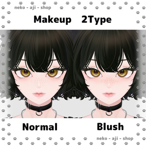 【LUMINA/ルミナ対応】Eyes texture + Makeup texture + Face Blendshape🩶002 缩略图 5