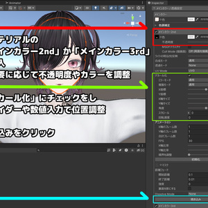 ♡無料/FREE♡フェイクそばかす_Fake freckles_汎用テクスチャ 缩略图 5