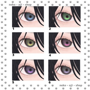 【LUMINA/ルミナ対応】Eyes texture + Makeup texture + Face Blendshape🩶003 缩略图 5