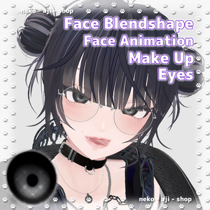 【LUMINA/ルミナ対応】Eyes texture + Makeup texture + Face Blendshape + Face Animation🩶004