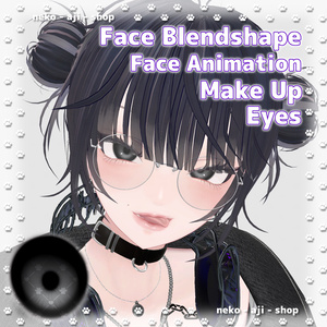 【LUMINA/ルミナ対応】Eyes texture + Makeup texture + Face Blendshape + Face Animation🩶004