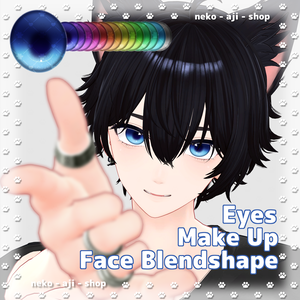 【kanata/彼方対応】Eyes texture + Makeup texture + Face Blendshape🟦001