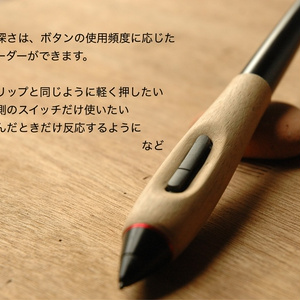 新発売！Cintiq Pro 24用 傾斜角可変スタンド 最大75度