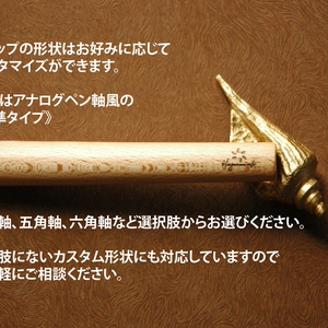 新発売！Cintiq Pro 24用 傾斜角可変スタンド 最大75度 キーボード下