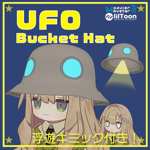 【8/28まで半額セール】【ギミック付き帽子】UFO Bucket Hat