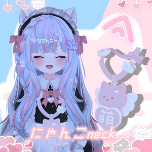 Twitter企画　にゃんこneck