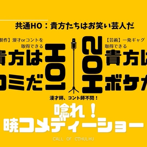 ショルダーコンテナ payload01 - 中央町戦術工芸 - BOOTH