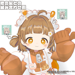 😺くろねこJK制服 + Eye Texture セット [Mamefriends] - くるるしっぽ