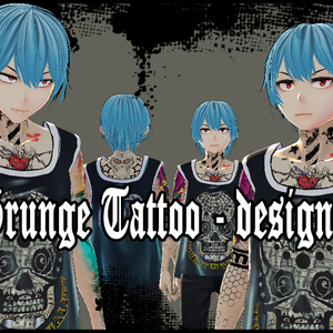 Grunge Tattoo - Design #1 Skin (Male)
