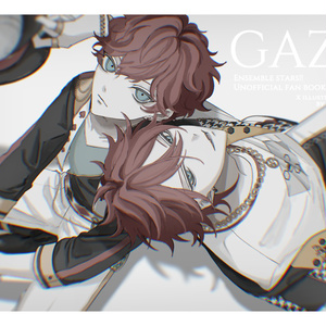 GAZE