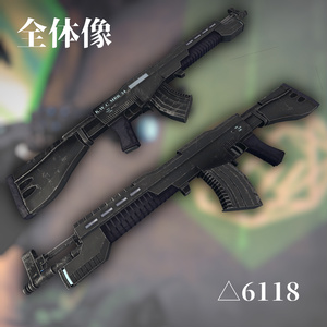 サイバーパンクな自動小銃【VRChat想定】 缩略图 2