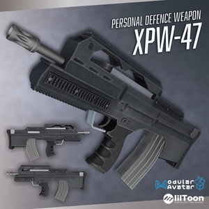 【VRChat想定】Mekanized Battleswit "Xenofury" &  PDW "XPW-47"【アバター向け戦闘服】【アバターギミック】 缩略图 2