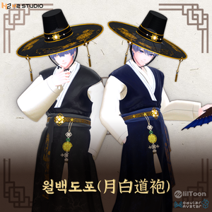 [3Dモデル] 월백도포(月白道袍)