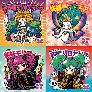 チェキ風ステッカー 全5種 - 綿林檎 - BOOTH