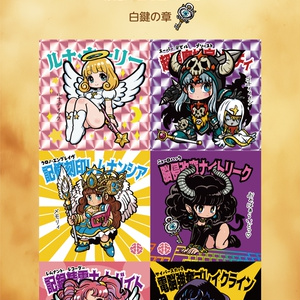 キミガシネ』夏祭りコスチューム シール(小) - 楼縁堂 - BOOTH