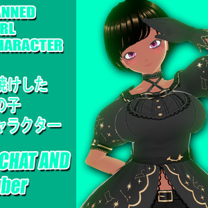 Tanned Girl for VRCHAT and VTUBER// VRCHATとVTUBERの日焼け少女