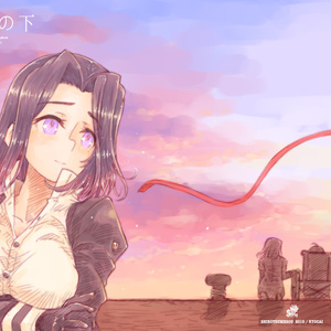 イナズマイレブン さよなら またね 了かいのイラスト Pixiv