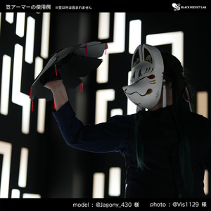 大型戦術カチューシャユニット_リボンタイプ - 中央町戦術工芸 - BOOTH