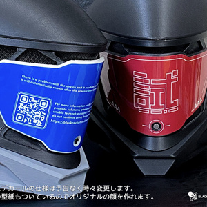 装甲ボディバッグユニット戦術02改 | 中央町戦術工芸_ctctyo