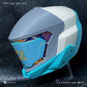 装甲ボディバッグユニット戦術02改 難あり 装甲ボディバッグユニット戦術02改 - 中央町戦術工芸 - BOOTH