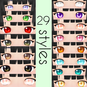 Iris texture