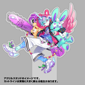 Big Acrylic Stand Yumeto