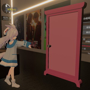 [VRCHAT想定]どこでもドア/Anywhere Door - Portal for Avatars